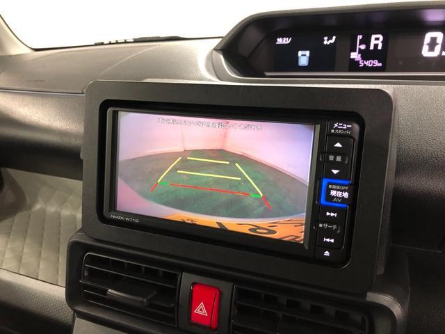 タント X 走行5409キロ/ナビ/ドラレコ/車検整備付 一年保証・走行距離無制限 走行5409キロ フルセグナビ ブルートゥース バックカメラ ドラレコ クリアランスソナー サイドエアバック LEDヘッドライト シートヒーター(11枚目)