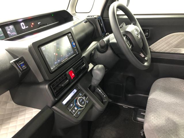 タント X 走行5409キロ/ナビ/ドラレコ/車検整備付 一年保証・走行距離無制限 走行5409キロ フルセグナビ ブルートゥース バックカメラ ドラレコ クリアランスソナー サイドエアバック LEDヘッドライト シートヒーター(29枚目)