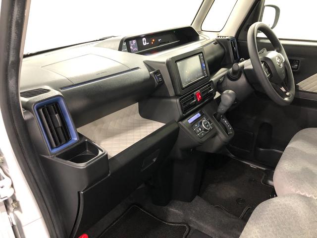 タント X 走行5409キロ/ナビ/ドラレコ/車検整備付 一年保証・走行距離無制限 走行5409キロ フルセグナビ ブルートゥース バックカメラ ドラレコ クリアランスソナー サイドエアバック LEDヘッドライト シートヒーター(30枚目)