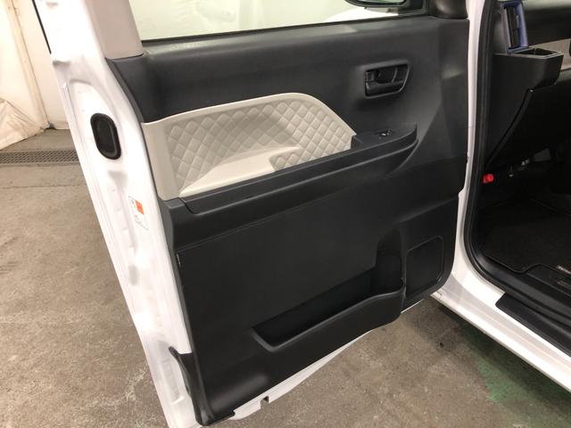 タント X 走行5409キロ/ナビ/ドラレコ/車検整備付 一年保証・走行距離無制限 走行5409キロ フルセグナビ ブルートゥース バックカメラ ドラレコ クリアランスソナー サイドエアバック LEDヘッドライト シートヒーター(32枚目)