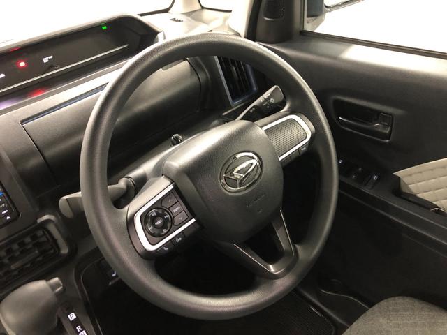 タント X 走行5409キロ/ナビ/ドラレコ/車検整備付 一年保証・走行距離無制限 走行5409キロ フルセグナビ ブルートゥース バックカメラ ドラレコ クリアランスソナー サイドエアバック LEDヘッドライト シートヒーター(36枚目)