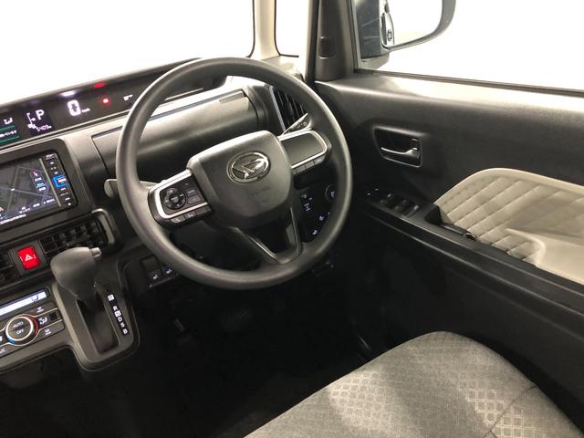 タント X 走行5409キロ/ナビ/ドラレコ/車検整備付 一年保証・走行距離無制限 走行5409キロ フルセグナビ ブルートゥース バックカメラ ドラレコ クリアランスソナー サイドエアバック LEDヘッドライト シートヒーター(37枚目)