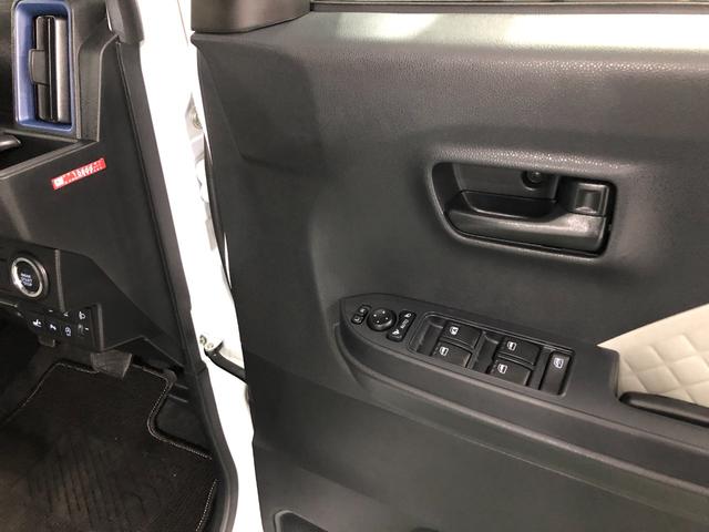 タント X 走行5409キロ/ナビ/ドラレコ/車検整備付 一年保証・走行距離無制限 走行5409キロ フルセグナビ ブルートゥース バックカメラ ドラレコ クリアランスソナー サイドエアバック LEDヘッドライト シートヒーター(41枚目)