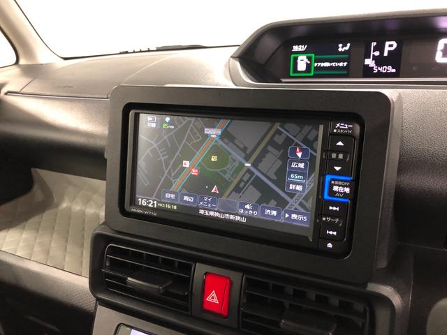 タント X 走行5409キロ/ナビ/ドラレコ/車検整備付 一年保証・走行距離無制限 走行5409キロ フルセグナビ ブルートゥース バックカメラ ドラレコ クリアランスソナー サイドエアバック LEDヘッドライト シートヒーター(45枚目)