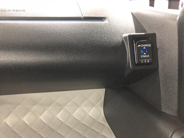 タント X 走行5409キロ/ナビ/ドラレコ/車検整備付 一年保証・走行距離無制限 走行5409キロ フルセグナビ ブルートゥース バックカメラ ドラレコ クリアランスソナー サイドエアバック LEDヘッドライト シートヒーター(46枚目)