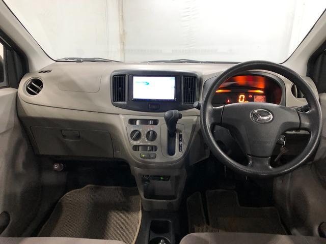 ミライース L 走行73839キロ/車検整備付/TVレスナビ 禁煙車 点検記録簿あり 一年保証・走行距離無制限 走行73839キロ 運転席助手席エアバック 純正カーペットマット アイドリングストップ キーレス ホイールキャップ(2枚目)