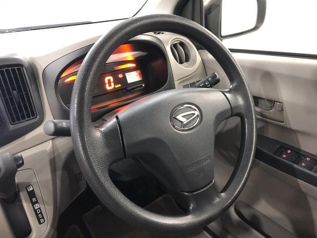 ミライース L 走行73839キロ/車検整備付/TVレスナビ 禁煙車 点検記録簿あり 一年保証・走行距離無制限 走行73839キロ 運転席助手席エアバック 純正カーペットマット アイドリングストップ キーレス ホイールキャップ(7枚目)