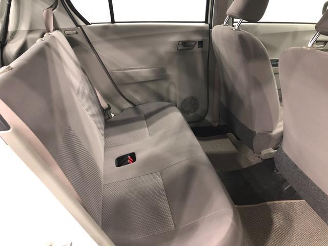 ミライース L 走行73839キロ/車検整備付/TVレスナビ 禁煙車 点検記録簿あり 一年保証・走行距離無制限 走行73839キロ 運転席助手席エアバック 純正カーペットマット アイドリングストップ キーレス ホイールキャップ(9枚目)