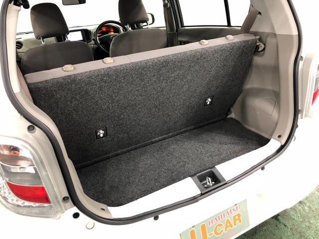 ミライース L 走行73839キロ/車検整備付/TVレスナビ 禁煙車 点検記録簿あり 一年保証・走行距離無制限 走行73839キロ 運転席助手席エアバック 純正カーペットマット アイドリングストップ キーレス ホイールキャップ(10枚目)