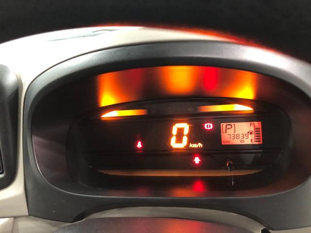 ミライース L 走行73839キロ/車検整備付/TVレスナビ 禁煙車 点検記録簿あり 一年保証・走行距離無制限 走行73839キロ 運転席助手席エアバック 純正カーペットマット アイドリングストップ キーレス ホイールキャップ(20枚目)
