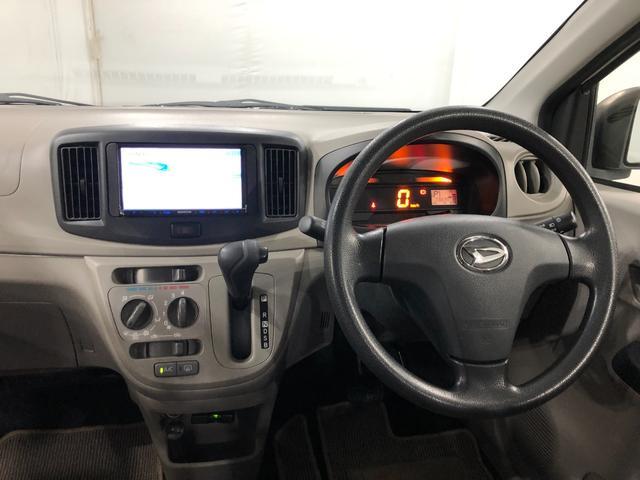 ミライース L 走行73839キロ/車検整備付/TVレスナビ 禁煙車 点検記録簿あり 一年保証・走行距離無制限 走行73839キロ 運転席助手席エアバック 純正カーペットマット アイドリングストップ キーレス ホイールキャップ(25枚目)