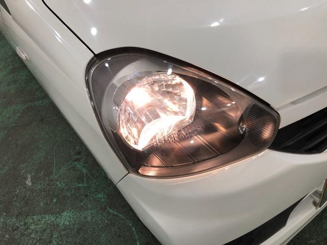 ミライース L 走行73839キロ/車検整備付/TVレスナビ 禁煙車 点検記録簿あり 一年保証・走行距離無制限 走行73839キロ 運転席助手席エアバック 純正カーペットマット アイドリングストップ キーレス ホイールキャップ(30枚目)