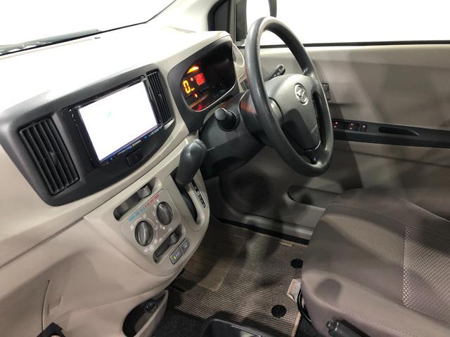 ミライース L 走行73839キロ/車検整備付/TVレスナビ 禁煙車 点検記録簿あり 一年保証・走行距離無制限 走行73839キロ 運転席助手席エアバック 純正カーペットマット アイドリングストップ キーレス ホイールキャップ(32枚目)
