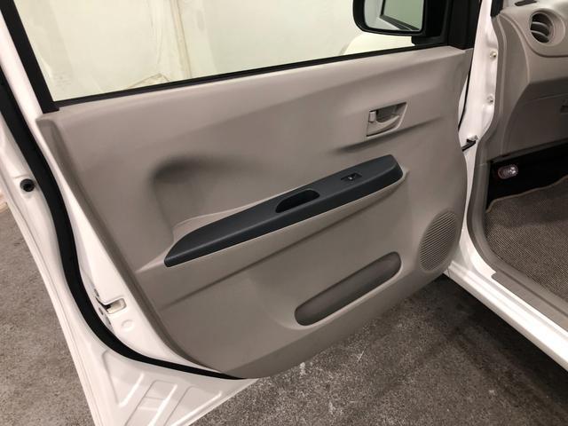 ミライース L 走行73839キロ/車検整備付/TVレスナビ 禁煙車 点検記録簿あり 一年保証・走行距離無制限 走行73839キロ 運転席助手席エアバック 純正カーペットマット アイドリングストップ キーレス ホイールキャップ(35枚目)