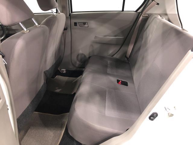 ミライース L 走行73839キロ/車検整備付/TVレスナビ 禁煙車 点検記録簿あり 一年保証・走行距離無制限 走行73839キロ 運転席助手席エアバック 純正カーペットマット アイドリングストップ キーレス ホイールキャップ(36枚目)