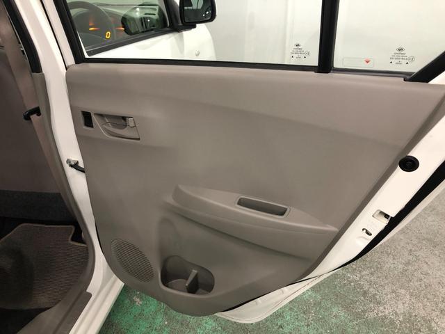 ミライース L 走行73839キロ/車検整備付/TVレスナビ 禁煙車 点検記録簿あり 一年保証・走行距離無制限 走行73839キロ 運転席助手席エアバック 純正カーペットマット アイドリングストップ キーレス ホイールキャップ(37枚目)