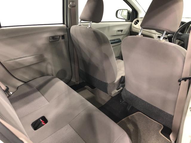 ミライース L 走行73839キロ/車検整備付/TVレスナビ 禁煙車 点検記録簿あり 一年保証・走行距離無制限 走行73839キロ 運転席助手席エアバック 純正カーペットマット アイドリングストップ キーレス ホイールキャップ(38枚目)