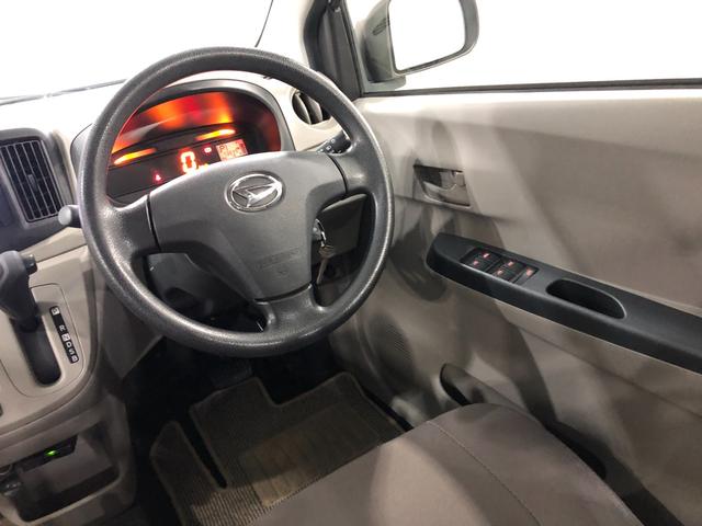 ミライース L 走行73839キロ/車検整備付/TVレスナビ 禁煙車 点検記録簿あり 一年保証・走行距離無制限 走行73839キロ 運転席助手席エアバック 純正カーペットマット アイドリングストップ キーレス ホイールキャップ(40枚目)