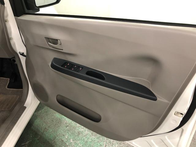 ミライース L 走行73839キロ/車検整備付/TVレスナビ 禁煙車 点検記録簿あり 一年保証・走行距離無制限 走行73839キロ 運転席助手席エアバック 純正カーペットマット アイドリングストップ キーレス ホイールキャップ(41枚目)