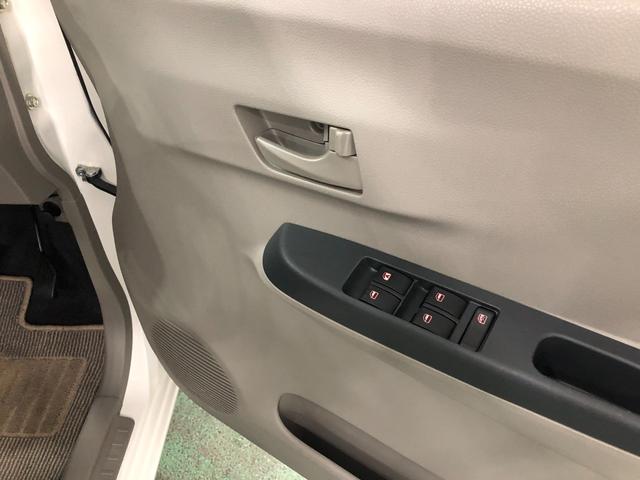 ミライース L 走行73839キロ/車検整備付/TVレスナビ 禁煙車 点検記録簿あり 一年保証・走行距離無制限 走行73839キロ 運転席助手席エアバック 純正カーペットマット アイドリングストップ キーレス ホイールキャップ(42枚目)