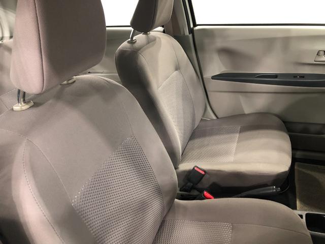 ミライース L 走行73839キロ/車検整備付/TVレスナビ 禁煙車 点検記録簿あり 一年保証・走行距離無制限 走行73839キロ 運転席助手席エアバック 純正カーペットマット アイドリングストップ キーレス ホイールキャップ(43枚目)