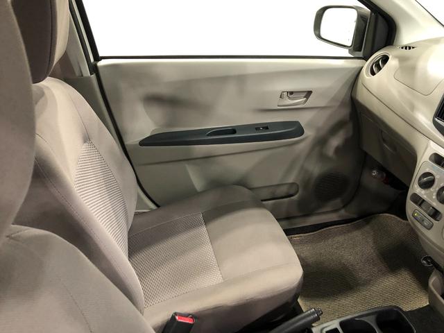 ミライース L 走行73839キロ/車検整備付/TVレスナビ 禁煙車 点検記録簿あり 一年保証・走行距離無制限 走行73839キロ 運転席助手席エアバック 純正カーペットマット アイドリングストップ キーレス ホイールキャップ(44枚目)