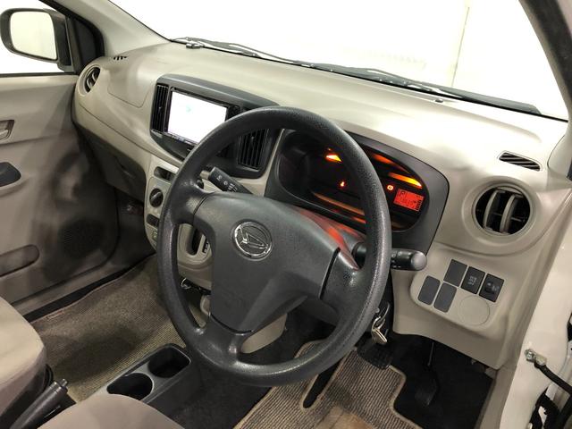 ミライース L 走行73839キロ/車検整備付/TVレスナビ 禁煙車 点検記録簿あり 一年保証・走行距離無制限 走行73839キロ 運転席助手席エアバック 純正カーペットマット アイドリングストップ キーレス ホイールキャップ(46枚目)