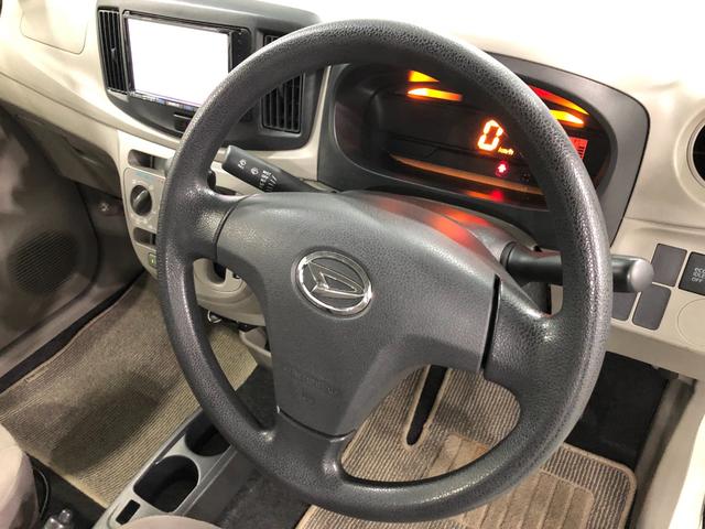 ミライース L 走行73839キロ/車検整備付/TVレスナビ 禁煙車 点検記録簿あり 一年保証・走行距離無制限 走行73839キロ 運転席助手席エアバック 純正カーペットマット アイドリングストップ キーレス ホイールキャップ(47枚目)