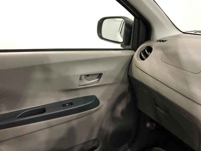 ミライース L 走行73839キロ/車検整備付/TVレスナビ 禁煙車 点検記録簿あり 一年保証・走行距離無制限 走行73839キロ 運転席助手席エアバック 純正カーペットマット アイドリングストップ キーレス ホイールキャップ(49枚目)