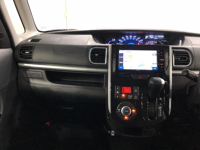 タント カスタムRS トップエディションSAII/ワンセグナビ ワンオーナー 禁煙車 走行45283キロ バックカメラ ETC オートライト LEDヘッドライト アイドリングストップ ベンチシート 両側電動スライドドア 純正アルミホイール(6枚目)