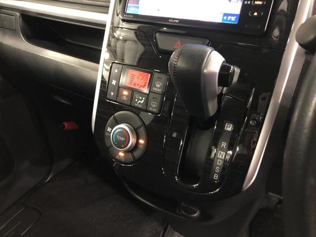 タント カスタムRS トップエディションSAII/ワンセグナビ ワンオーナー 禁煙車 走行45283キロ バックカメラ ETC オートライト LEDヘッドライト アイドリングストップ ベンチシート 両側電動スライドドア 純正アルミホイール(14枚目)