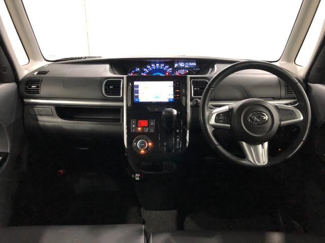 タント カスタムRS トップエディションSAII/ワンセグナビ ワンオーナー 禁煙車 走行45283キロ バックカメラ ETC オートライト LEDヘッドライト アイドリングストップ ベンチシート 両側電動スライドドア 純正アルミホイール(20枚目)