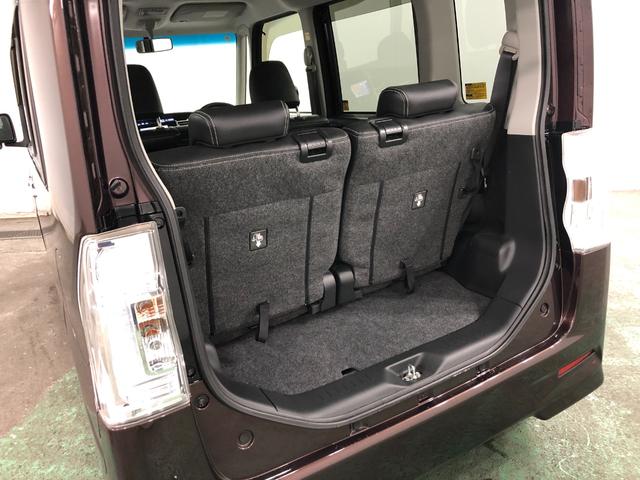 タント カスタムRS トップエディションSAII/ワンセグナビ ワンオーナー 禁煙車 走行45283キロ バックカメラ ETC オートライト LEDヘッドライト アイドリングストップ ベンチシート 両側電動スライドドア 純正アルミホイール(27枚目)