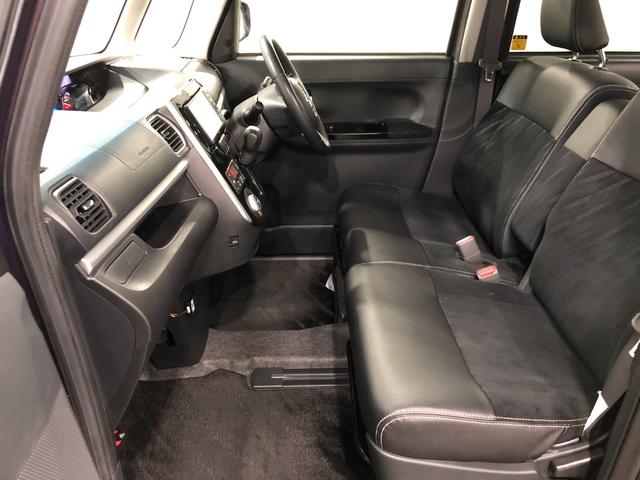 タント カスタムRS トップエディションSAII/ワンセグナビ ワンオーナー 禁煙車 走行45283キロ バックカメラ ETC オートライト LEDヘッドライト アイドリングストップ ベンチシート 両側電動スライドドア 純正アルミホイール(33枚目)