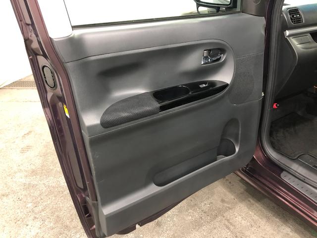 タント カスタムRS トップエディションSAII/ワンセグナビ ワンオーナー 禁煙車 走行45283キロ バックカメラ ETC オートライト LEDヘッドライト アイドリングストップ ベンチシート 両側電動スライドドア 純正アルミホイール(34枚目)