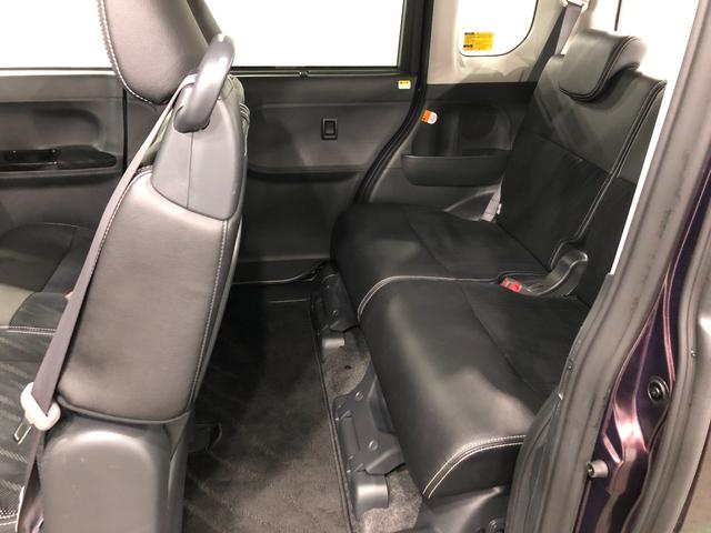 タント カスタムRS トップエディションSAII/ワンセグナビ ワンオーナー 禁煙車 走行45283キロ バックカメラ ETC オートライト LEDヘッドライト アイドリングストップ ベンチシート 両側電動スライドドア 純正アルミホイール(35枚目)