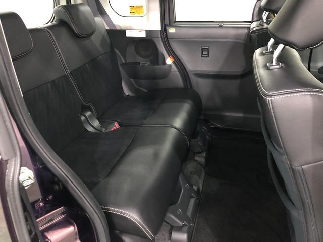 タント カスタムRS トップエディションSAII/ワンセグナビ ワンオーナー 禁煙車 走行45283キロ バックカメラ ETC オートライト LEDヘッドライト アイドリングストップ ベンチシート 両側電動スライドドア 純正アルミホイール(36枚目)