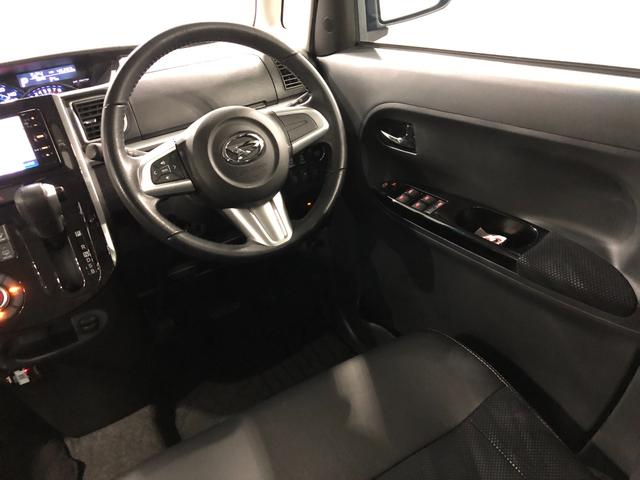 タント カスタムRS トップエディションSAII/ワンセグナビ ワンオーナー 禁煙車 走行45283キロ バックカメラ ETC オートライト LEDヘッドライト アイドリングストップ ベンチシート 両側電動スライドドア 純正アルミホイール(38枚目)