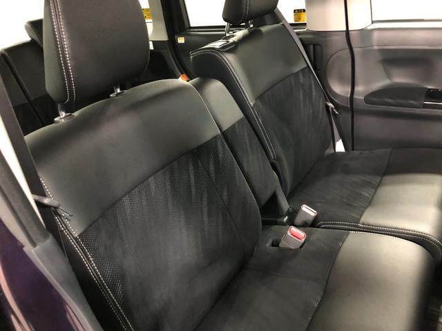 タント カスタムRS トップエディションSAII/ワンセグナビ ワンオーナー 禁煙車 走行45283キロ バックカメラ ETC オートライト LEDヘッドライト アイドリングストップ ベンチシート 両側電動スライドドア 純正アルミホイール(41枚目)