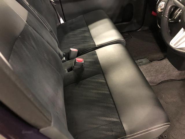 タント カスタムRS トップエディションSAII/ワンセグナビ ワンオーナー 禁煙車 走行45283キロ バックカメラ ETC オートライト LEDヘッドライト アイドリングストップ ベンチシート 両側電動スライドドア 純正アルミホイール(43枚目)