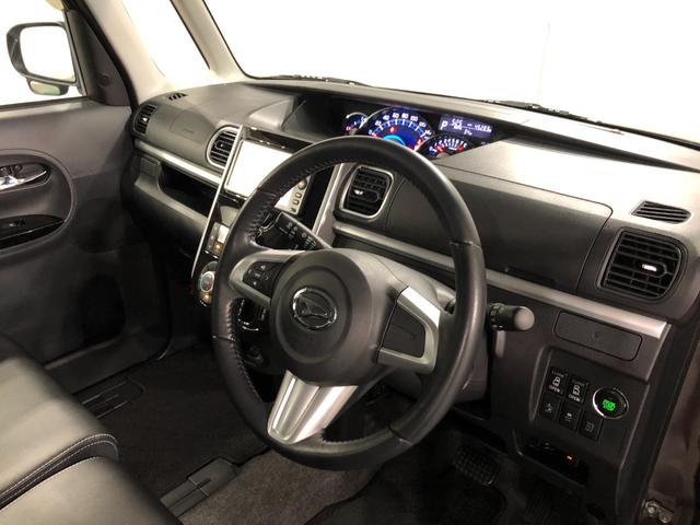 タント カスタムRS トップエディションSAII/ワンセグナビ ワンオーナー 禁煙車 走行45283キロ バックカメラ ETC オートライト LEDヘッドライト アイドリングストップ ベンチシート 両側電動スライドドア 純正アルミホイール(44枚目)