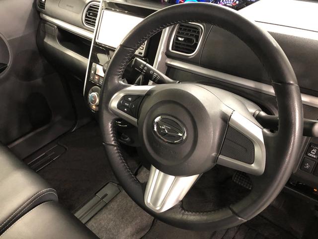 タント カスタムRS トップエディションSAII/ワンセグナビ ワンオーナー 禁煙車 走行45283キロ バックカメラ ETC オートライト LEDヘッドライト アイドリングストップ ベンチシート 両側電動スライドドア 純正アルミホイール(45枚目)