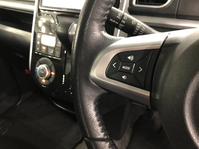 タント カスタムRS トップエディションSAII/ワンセグナビ ワンオーナー 禁煙車 走行45283キロ バックカメラ ETC オートライト LEDヘッドライト アイドリングストップ ベンチシート 両側電動スライドドア 純正アルミホイール(47枚目)