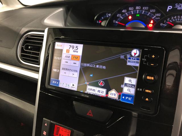 タント カスタムRS トップエディションSAII/ワンセグナビ ワンオーナー 禁煙車 走行45283キロ バックカメラ ETC オートライト LEDヘッドライト アイドリングストップ ベンチシート 両側電動スライドドア 純正アルミホイール(48枚目)
