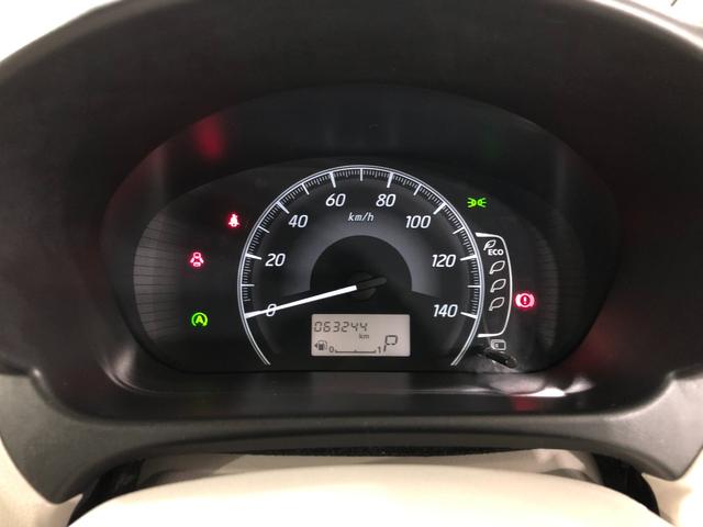 デイズ X 車検整備付/走行63244キロ/ワンセグナビ/ドラレコ 1年保証距離無制限 走行距離63244キロ 車検整備付 ワンセグナビ デジタルルームミラー 全周囲カメラ ドラレコ 純正マット アイドリングストップ(8枚目)