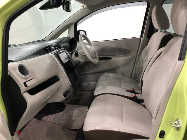 デイズ X 車検整備付/走行63244キロ/ワンセグナビ/ドラレコ 1年保証距離無制限 走行距離63244キロ 車検整備付 ワンセグナビ デジタルルームミラー 全周囲カメラ ドラレコ 純正マット アイドリングストップ(32枚目)