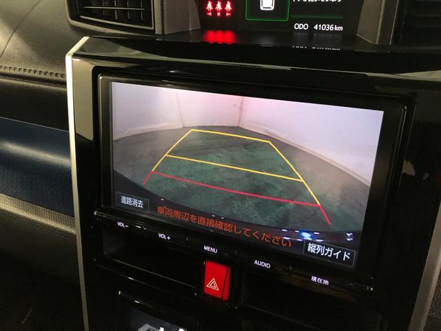 タンク カスタムG-T 走行41036キロ/車検整備付/ナビドラレコ 一年保証・走行距離無制限 走行41036キロ フルセグナビ ブルートゥース バックカメラ ドラレコ サイドエアバック オートライト LEDヘッドライト 両側電動スライドドア(2枚目)