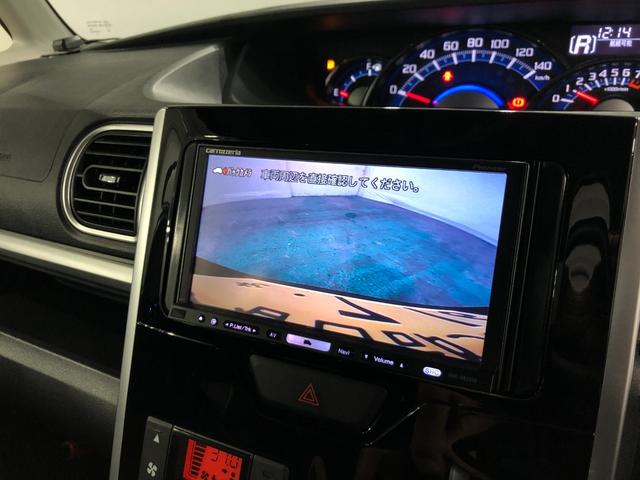 タント カスタムRS スマートセレクションSA 走行45321キロ 一年保証・走行距離無制限 走行45321キロ フルセグナビ バックカメラ 後席モニター オートライト LEDヘッドライト ベンチシート 両側電動スライドドア アイドリングストップ(10枚目)