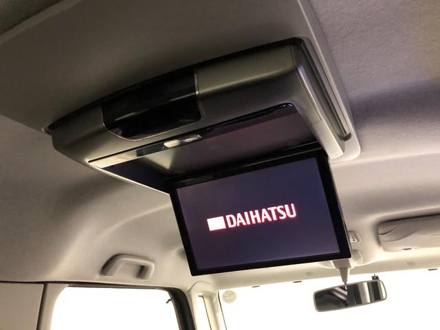 タント カスタムRS スマートセレクションSA 走行45321キロ 一年保証・走行距離無制限 走行45321キロ フルセグナビ バックカメラ 後席モニター オートライト LEDヘッドライト ベンチシート 両側電動スライドドア アイドリングストップ(11枚目)