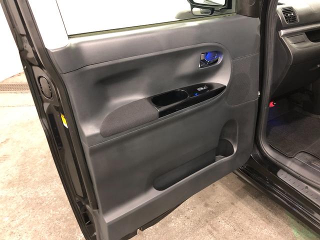 タント カスタムRS スマートセレクションSA 走行45321キロ 一年保証・走行距離無制限 走行45321キロ フルセグナビ バックカメラ 後席モニター オートライト LEDヘッドライト ベンチシート 両側電動スライドドア アイドリングストップ(34枚目)